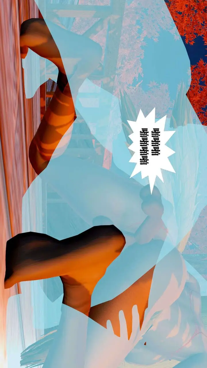 漫画《[3D]御女伏魔战记》支线2第37张图