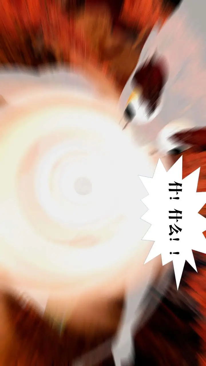 漫画《[3D]御女伏魔战记》支线2第65张图