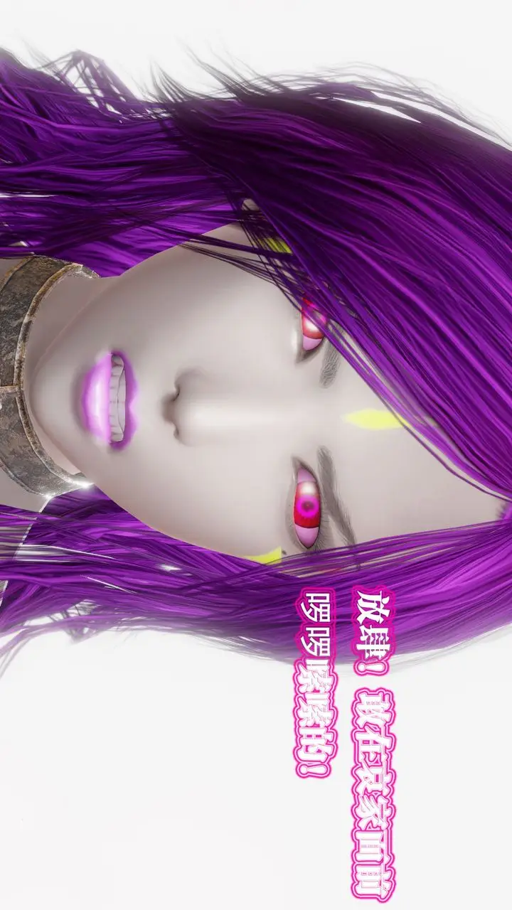 漫画《[3D]御女伏魔战记》第61话第100张图