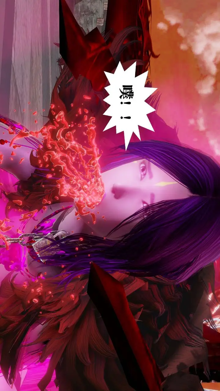 漫画《[3D]御女伏魔战记》第61话第126张图