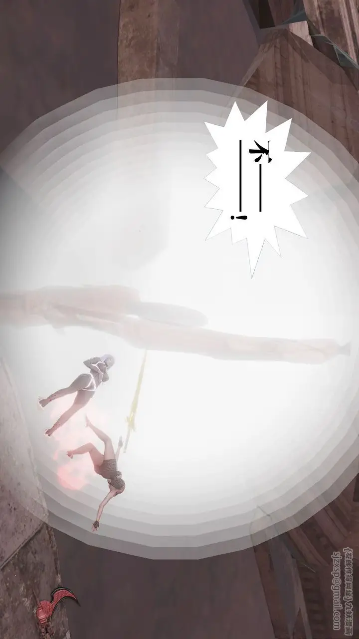 漫画《[3D]御女伏魔战记》第61话第150张图