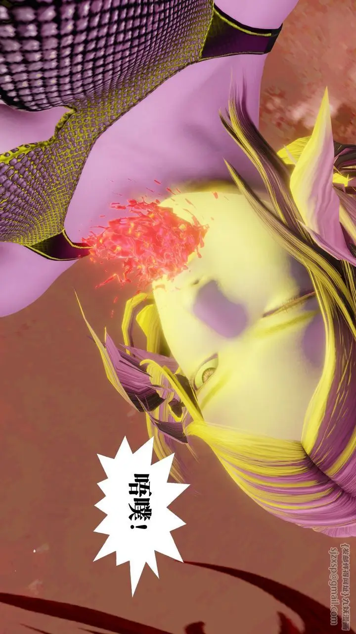 漫画《[3D]御女伏魔战记》第61话第44张图