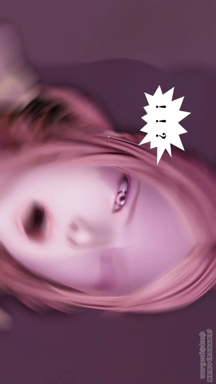 漫画《[3D]御女伏魔战记》第61话第50张图