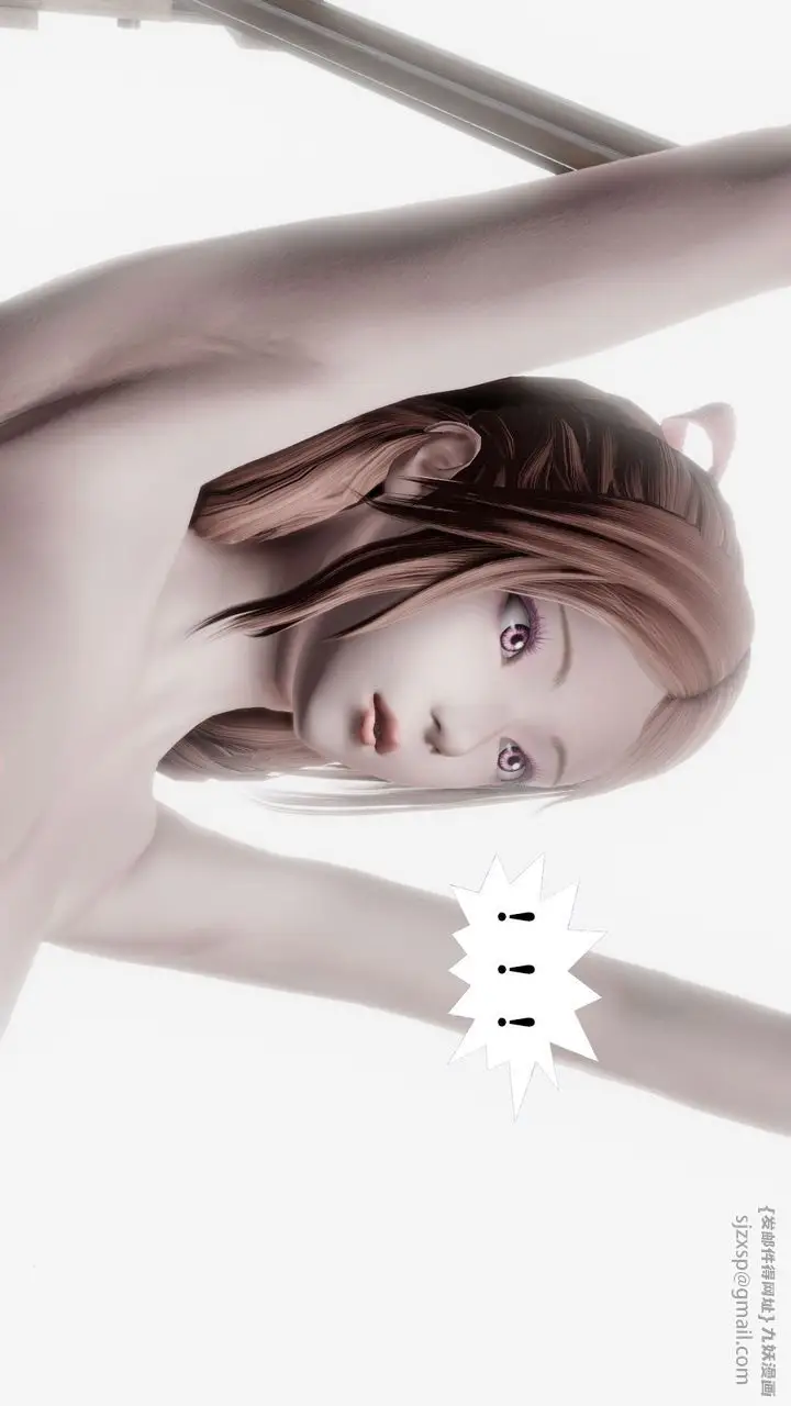 漫画《[3D]御女伏魔战记》第61话第51张图