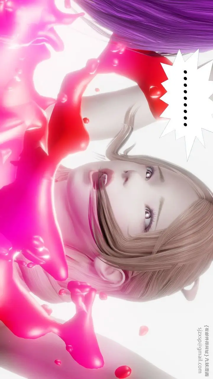 漫画《[3D]御女伏魔战记》第61话第60张图