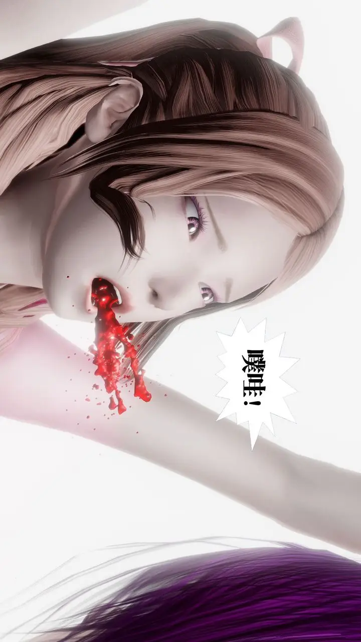 漫画《[3D]御女伏魔战记》第61话第62张图