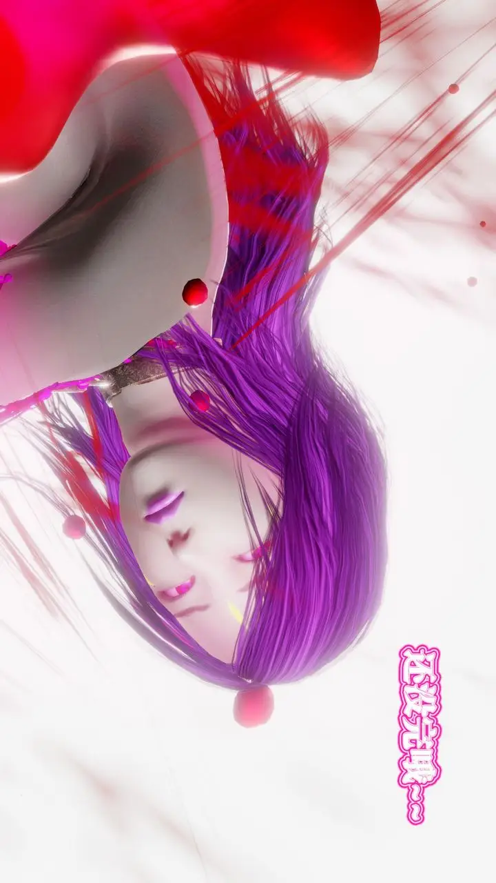 漫画《[3D]御女伏魔战记》第61话第83张图