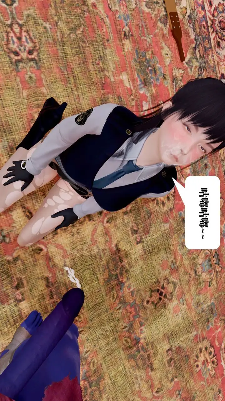 漫画《[3D]御女伏魔战记》支线1第108张图