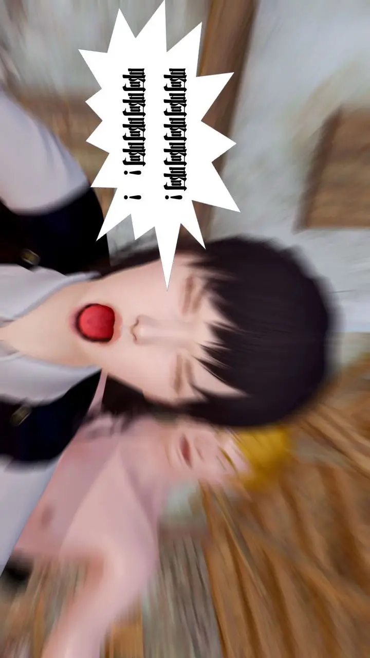 漫画《[3D]御女伏魔战记》支线1第27张图