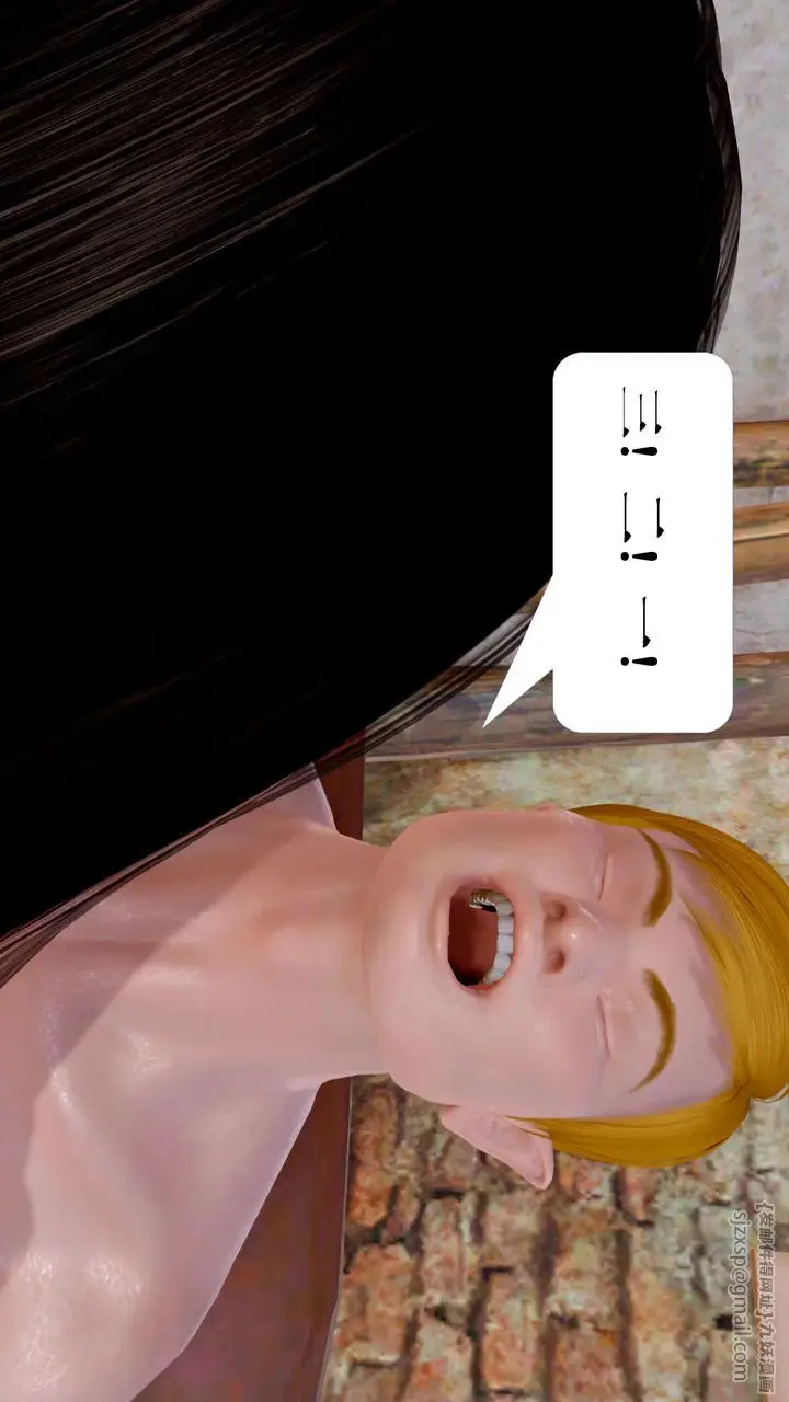 漫画《[3D]御女伏魔战记》支线1第76张图