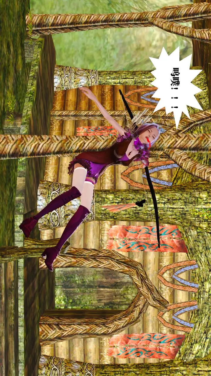 漫画《[3D]御女伏魔战记》支线1第110张图