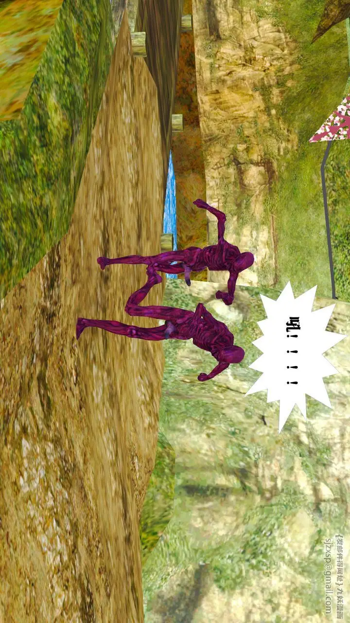 漫画《[3D]御女伏魔战记》支线1第26张图