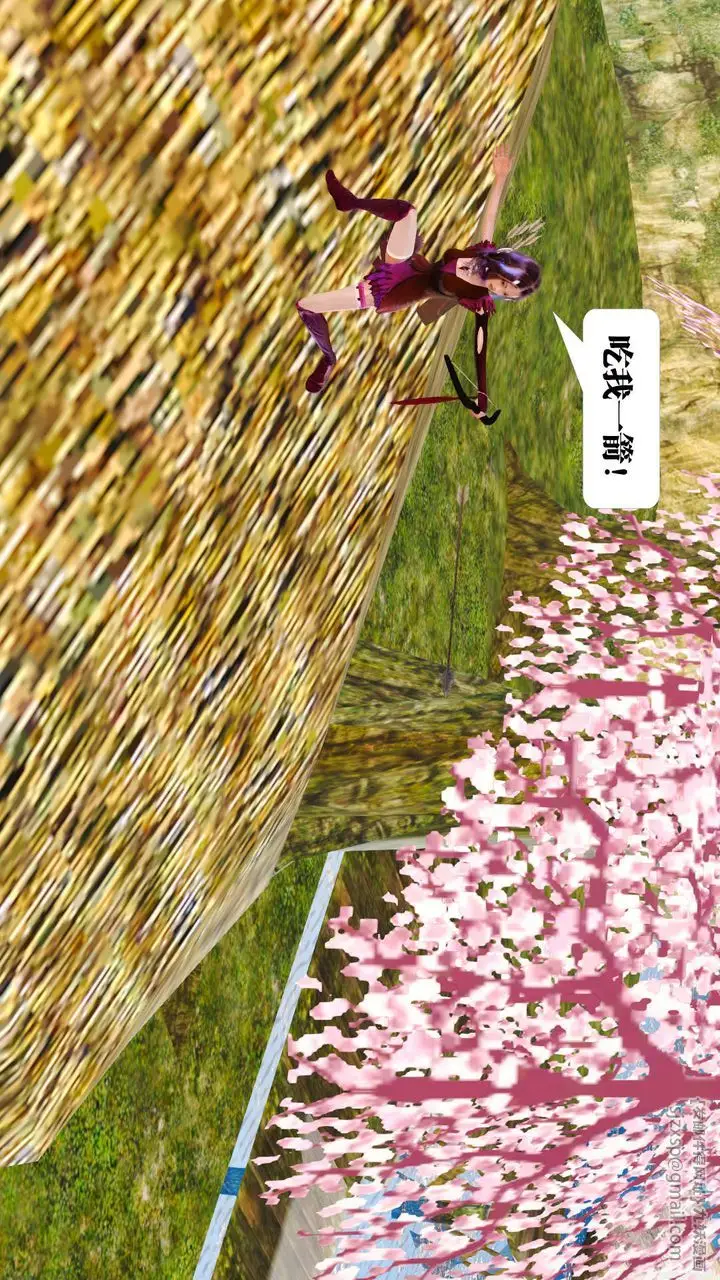 漫画《[3D]御女伏魔战记》支线1第28张图
