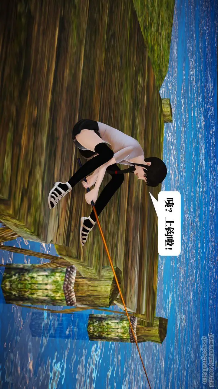 漫画《[3D]御女伏魔战记》支线1第4张图