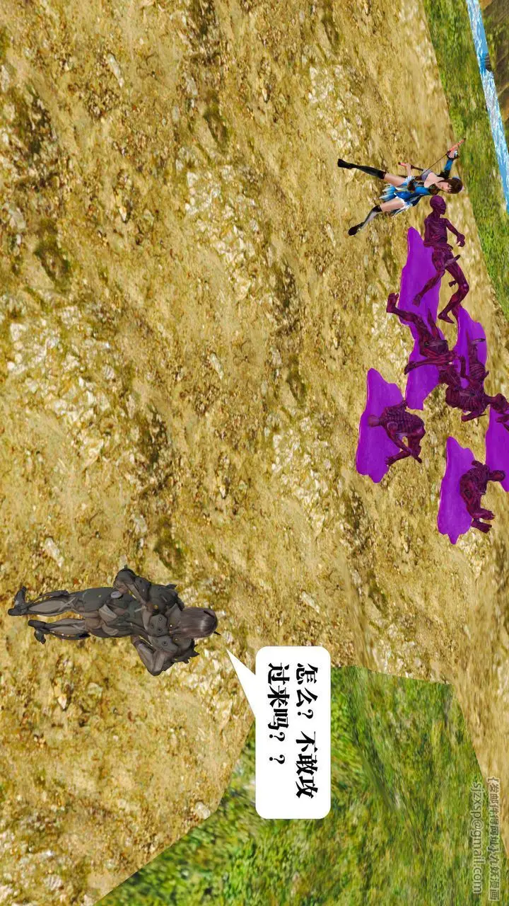 漫画《[3D]御女伏魔战记》支线1第65张图