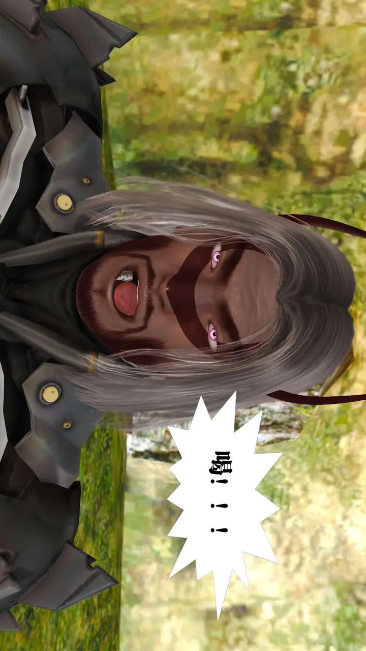 漫画《[3D]御女伏魔战记》支线1第87张图