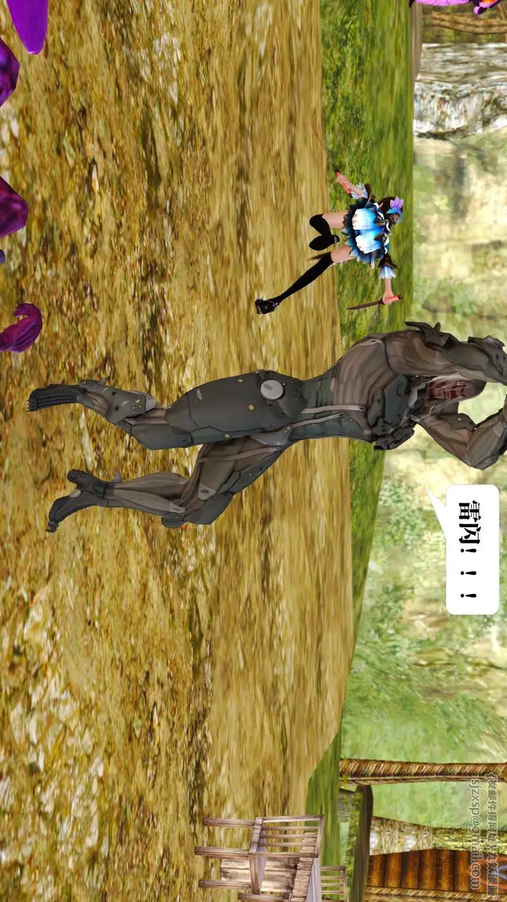 漫画《[3D]御女伏魔战记》支线1第98张图