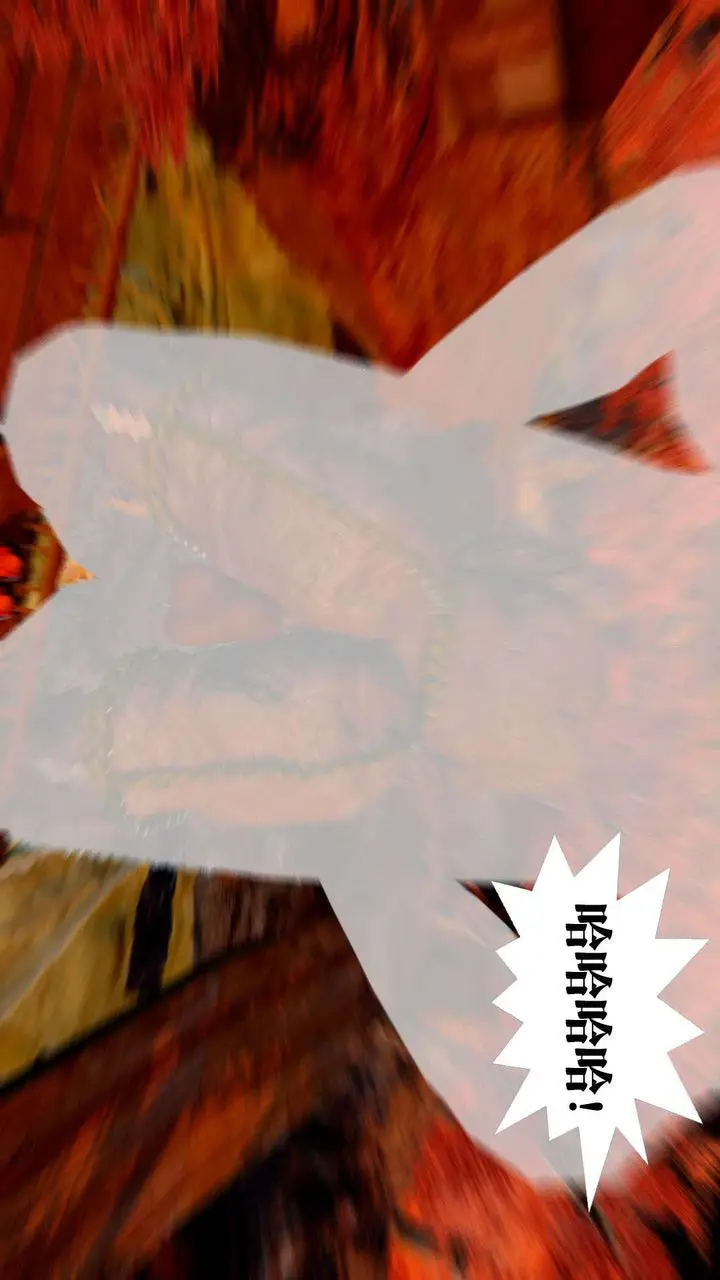 漫画《[3D]御女伏魔战记》支线2第70张图
