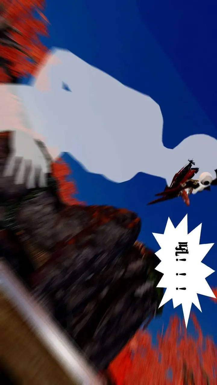 漫画《[3D]御女伏魔战记》支线2第83张图