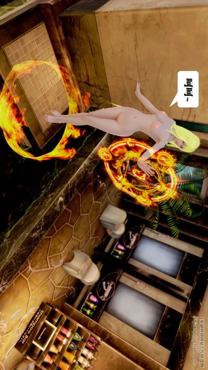 漫画《[3D]御女伏魔战记》第29话第78张图