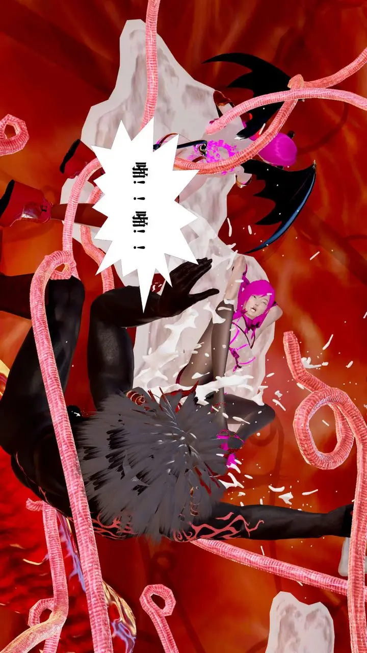 漫画《[3D]御女伏魔战记》第26话第98张图
