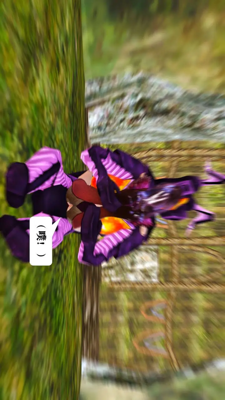漫画《[3D]御女伏魔战记》支线1第45张图