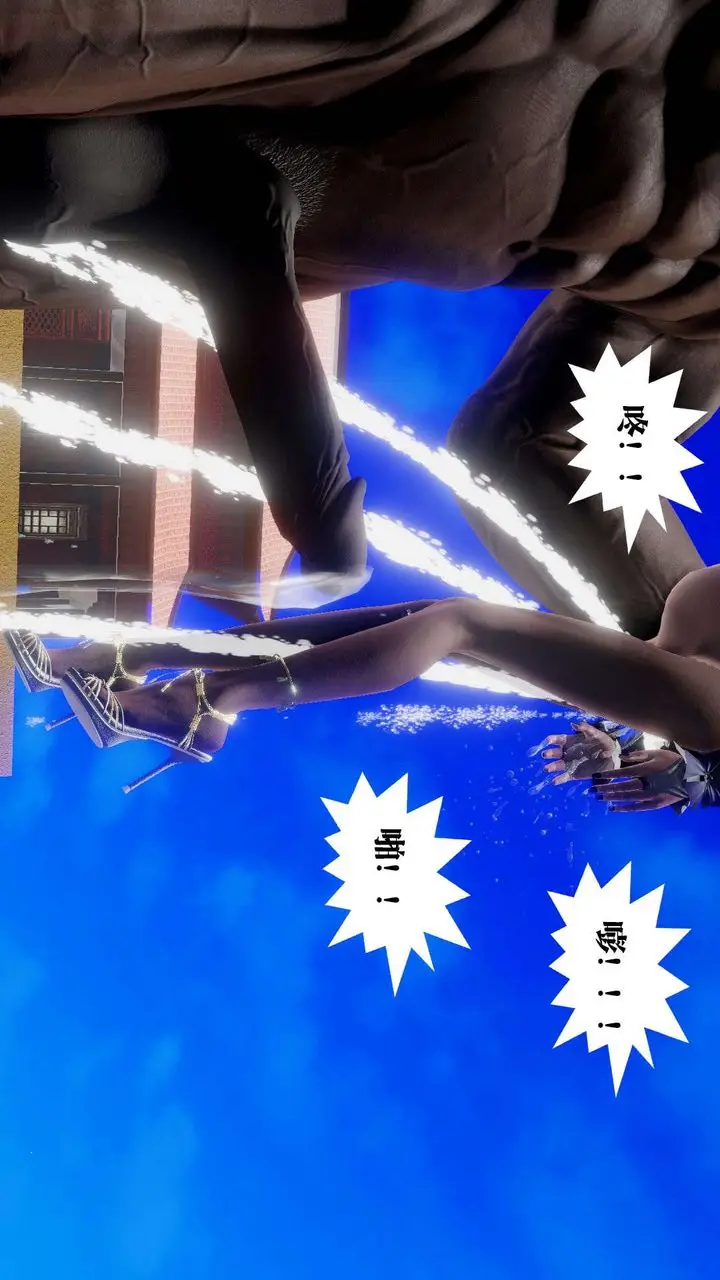 漫画《[3D]御女伏魔战记》第49话第69张图