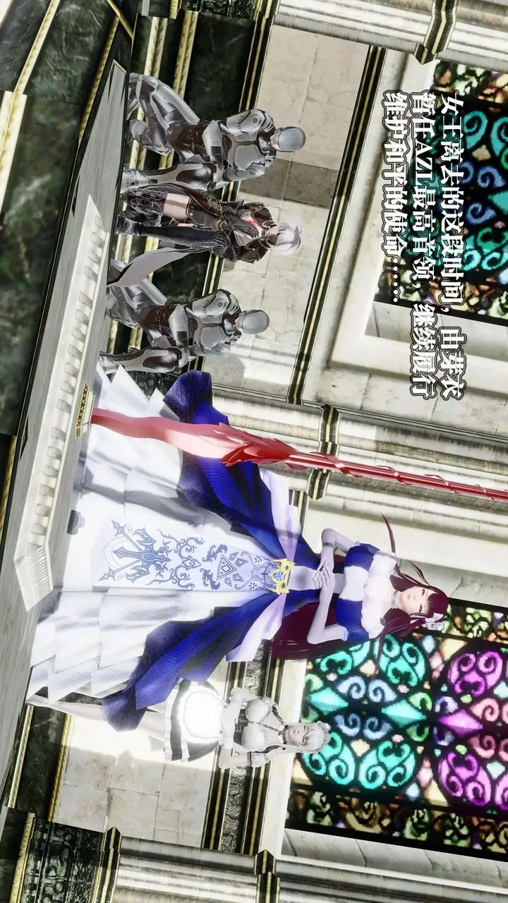 漫画《[3D]御女伏魔战记》后记第2张图
