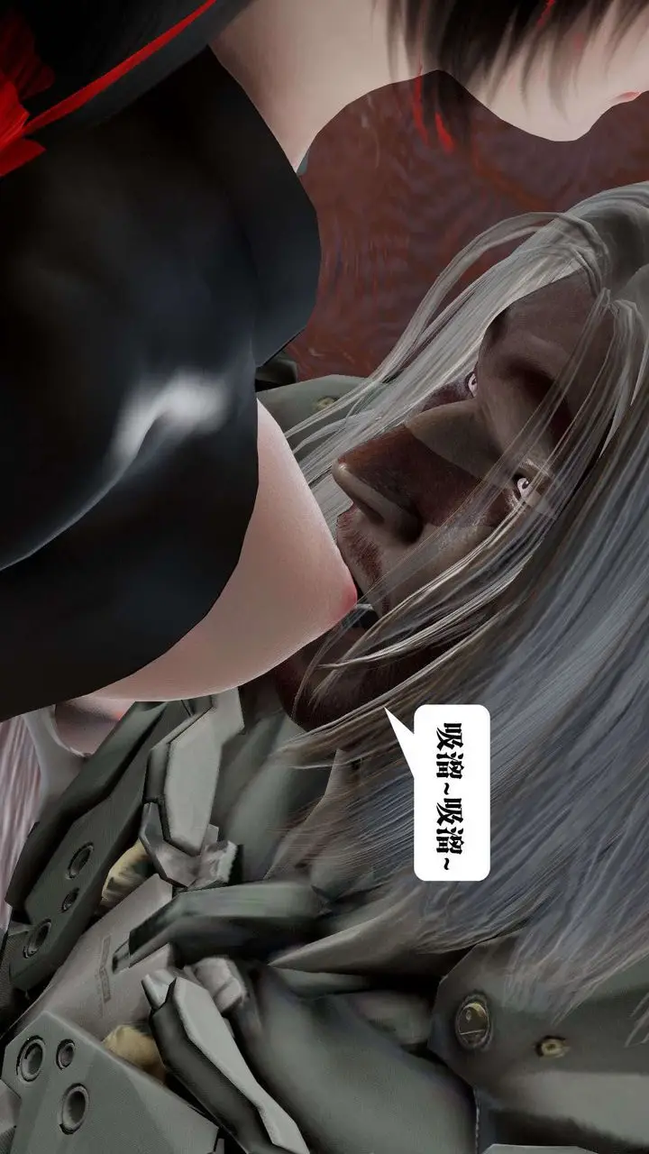 漫画《[3D]御女伏魔战记》第44话第148张图