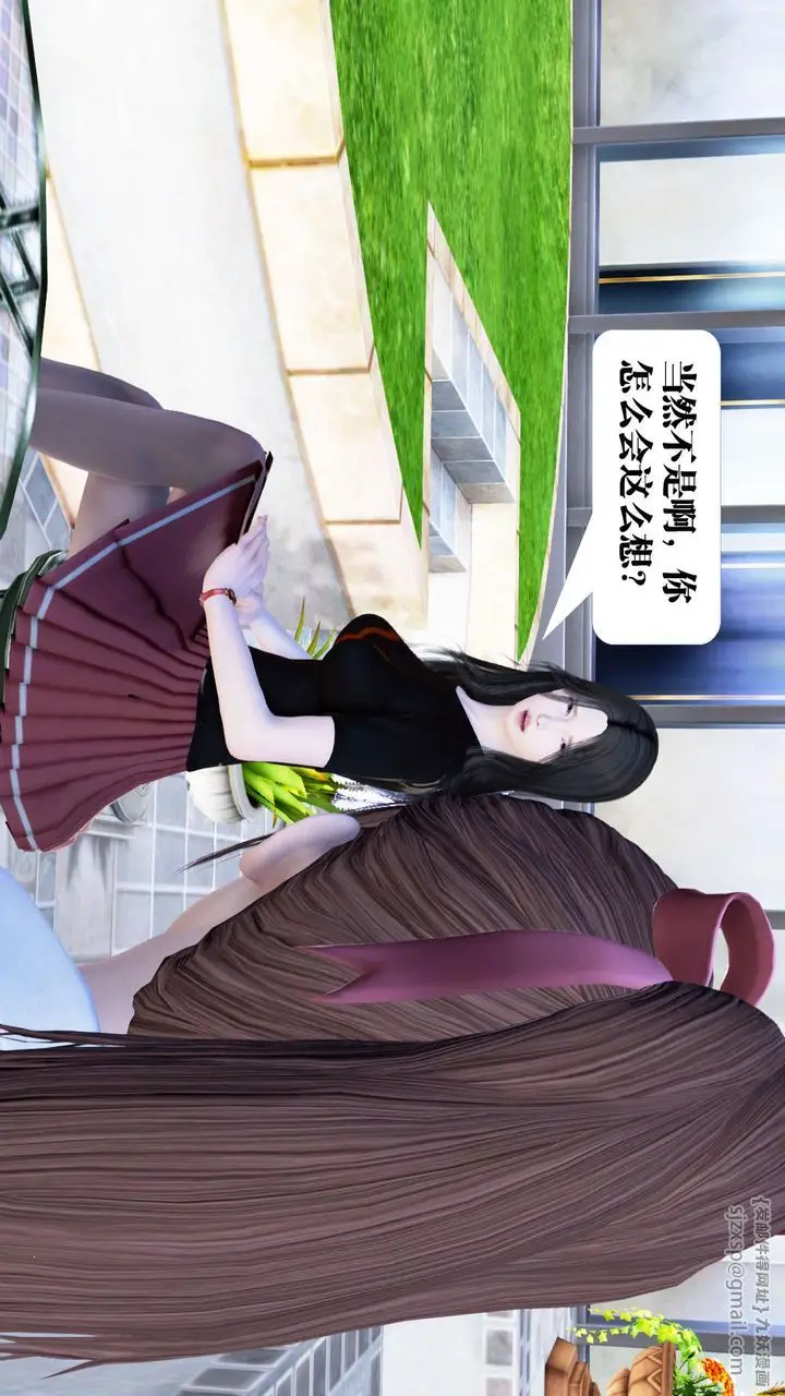 漫画《[3D]御女伏魔战记》第21话第164张图