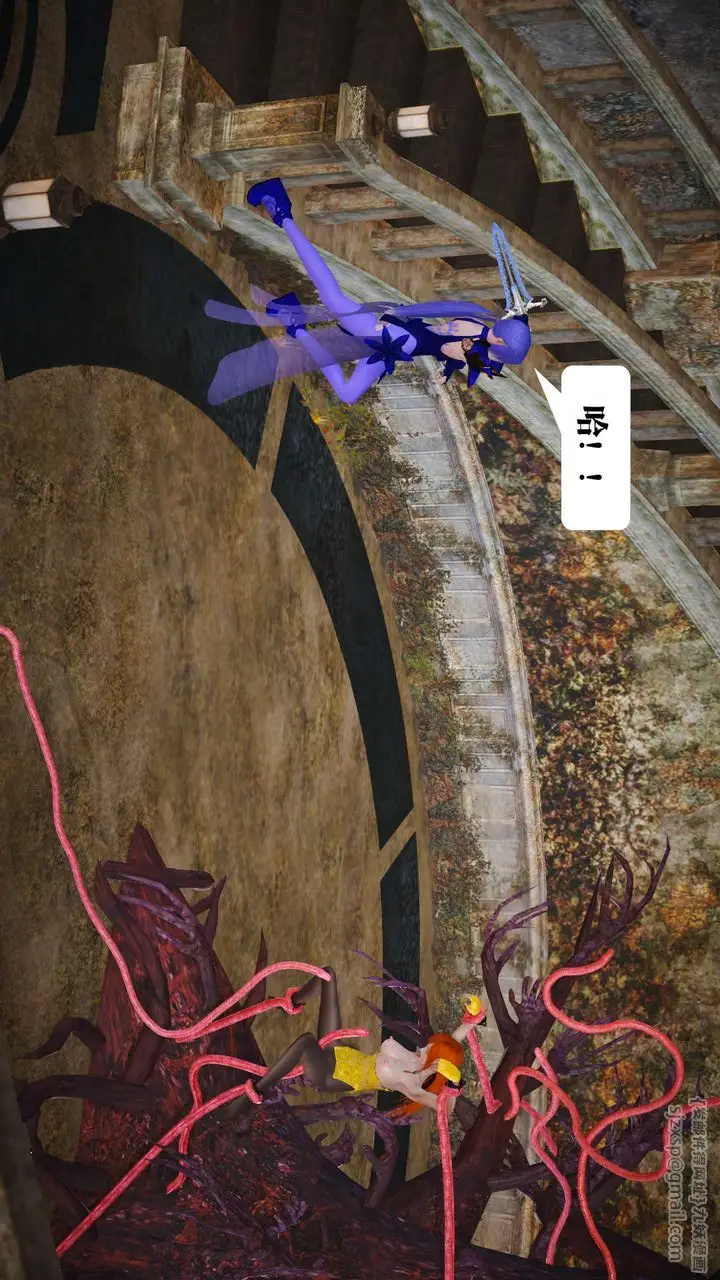 漫画《[3D]御女伏魔战记》第21话第19张图