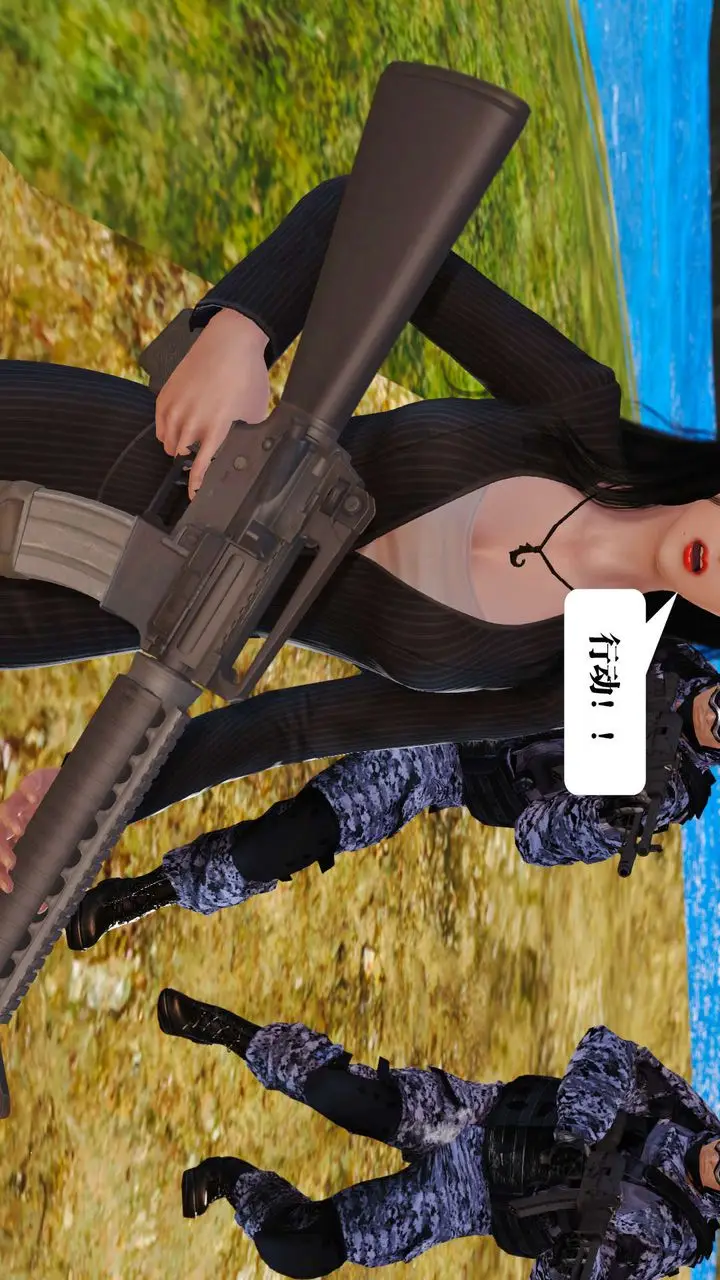 漫画《[3D]御女伏魔战记》支线1第44张图