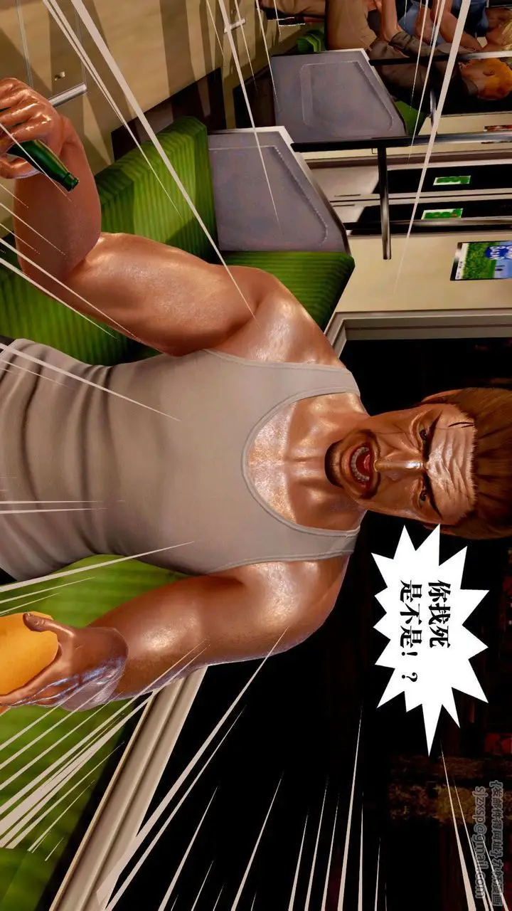 漫画《[3D]御女伏魔战记》支线2第28张图