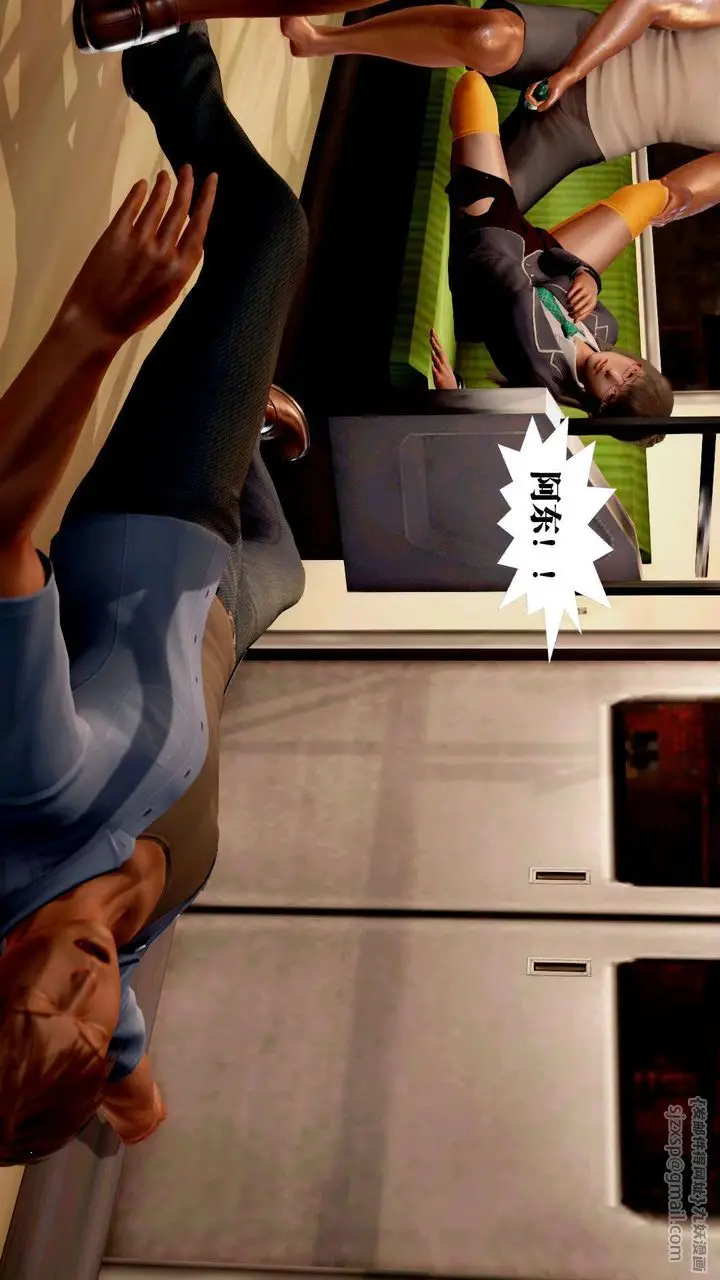 漫画《[3D]御女伏魔战记》支线2第34张图