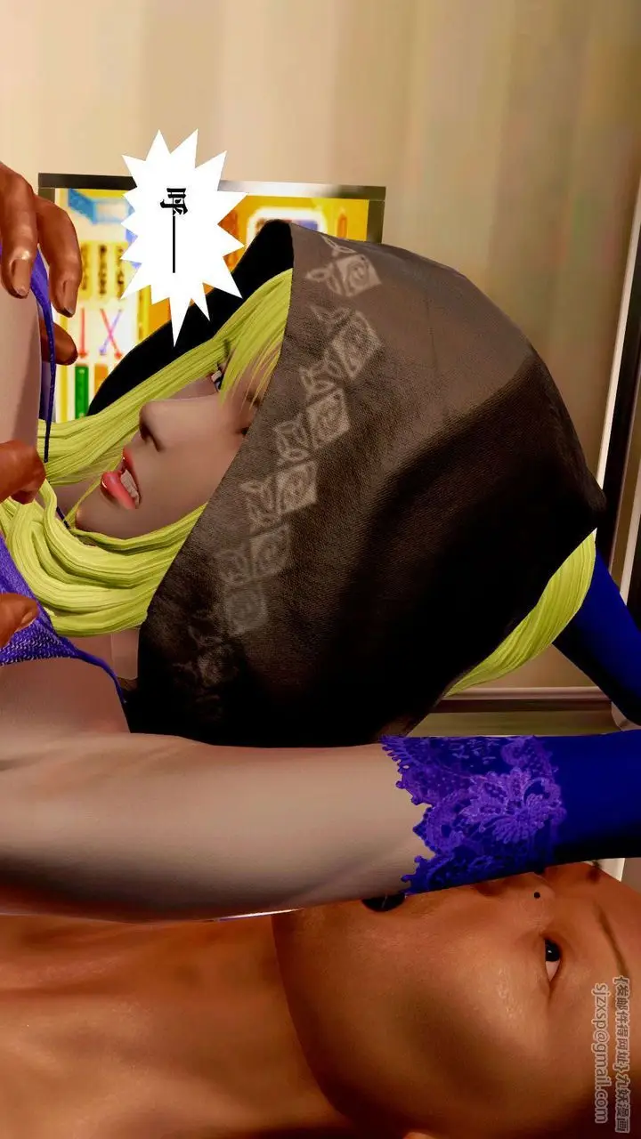 漫画《[3D]御女伏魔战记》支线2第57张图