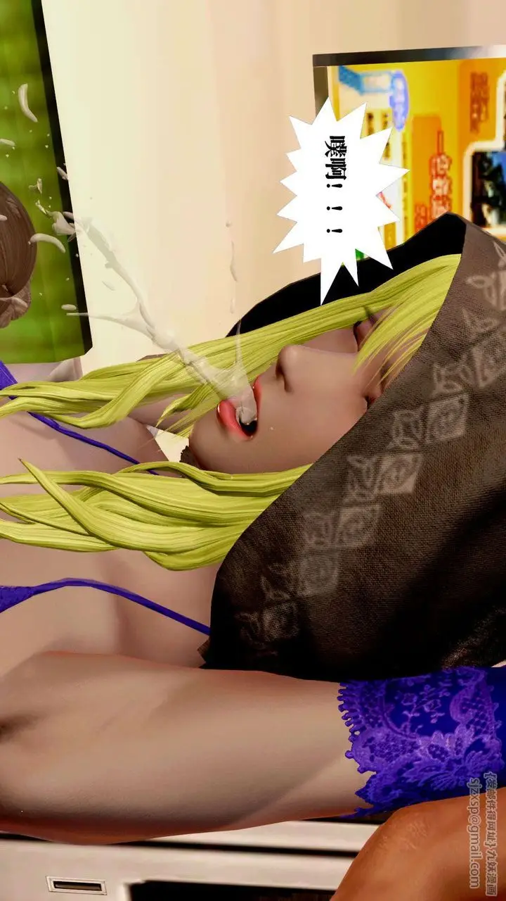 漫画《[3D]御女伏魔战记》支线2第63张图