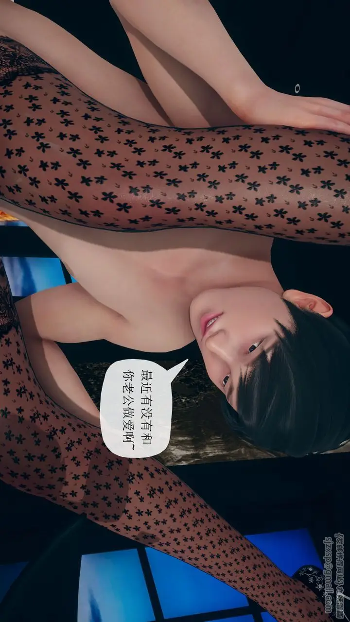 漫画《[3D]催眠契约录-第三部-傀儡教师篇》第01话第54张图