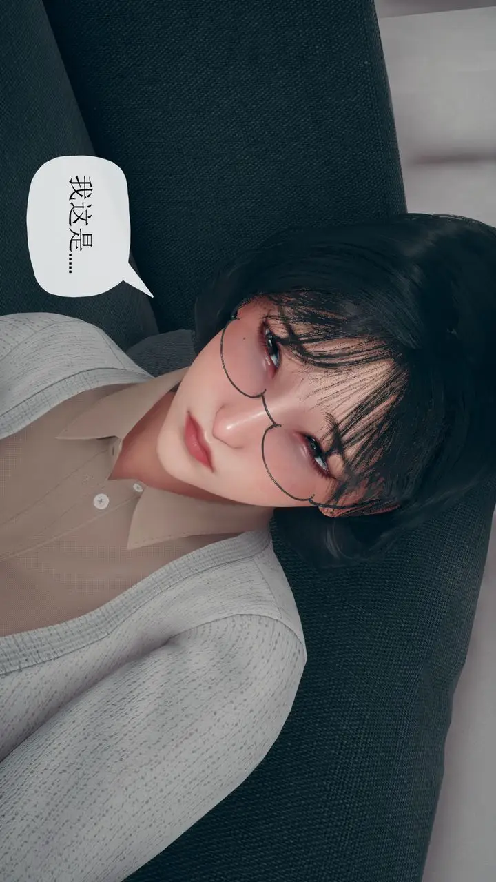 漫画《[3D]催眠契约录-第三部-傀儡教师篇》第02话第10张图