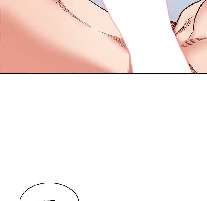 漫画《微妙关系》第30话第112张图