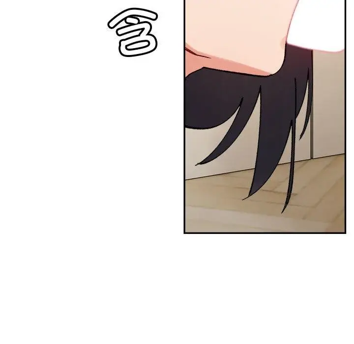 漫画《微妙关系》第42话第177张图