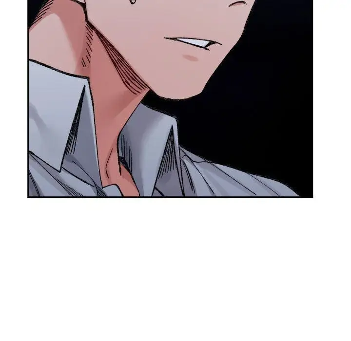 漫画《微妙关系》第34话第131张图
