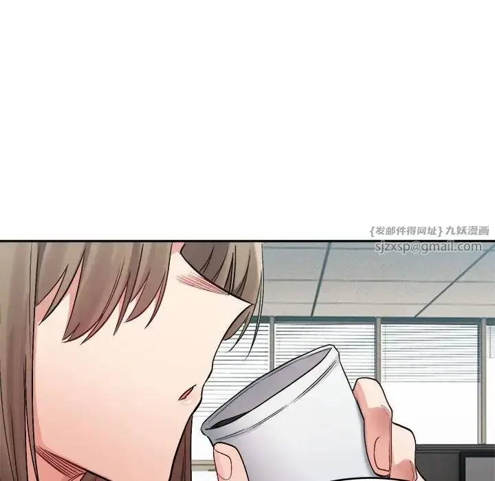 漫画《微妙关系》第18话第177张图
