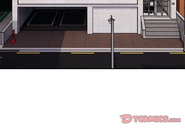 漫画《微妙关系》第38话第4张图
