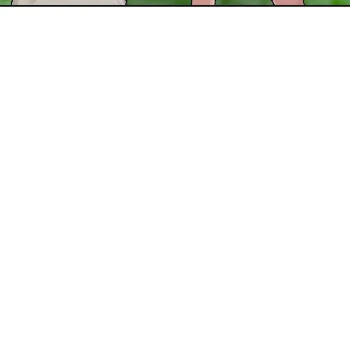 漫画《微妙关系》第38话第58张图
