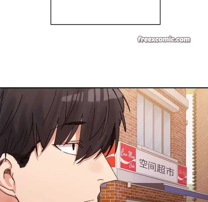 漫画《微妙关系》第45话第120张图