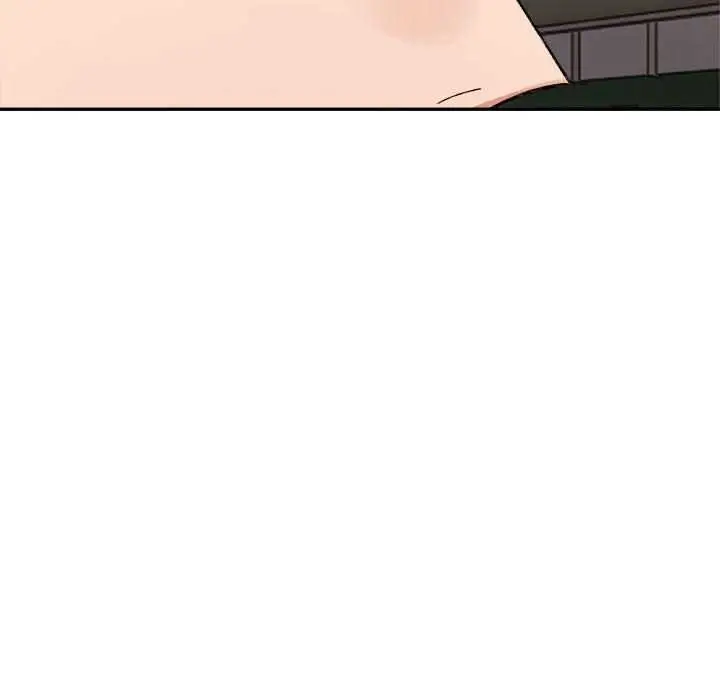 漫画《微妙关系》第45话第133张图