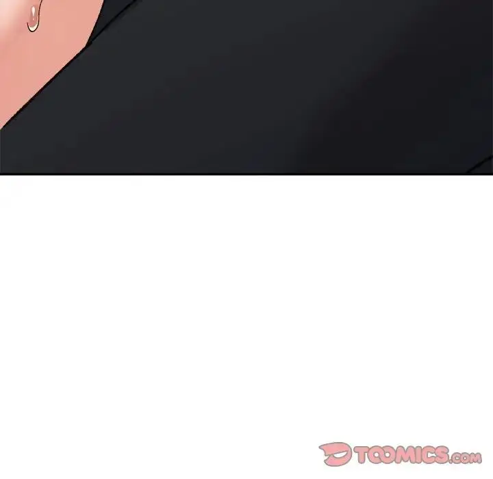 漫画《微妙关系》第24话第140张图
