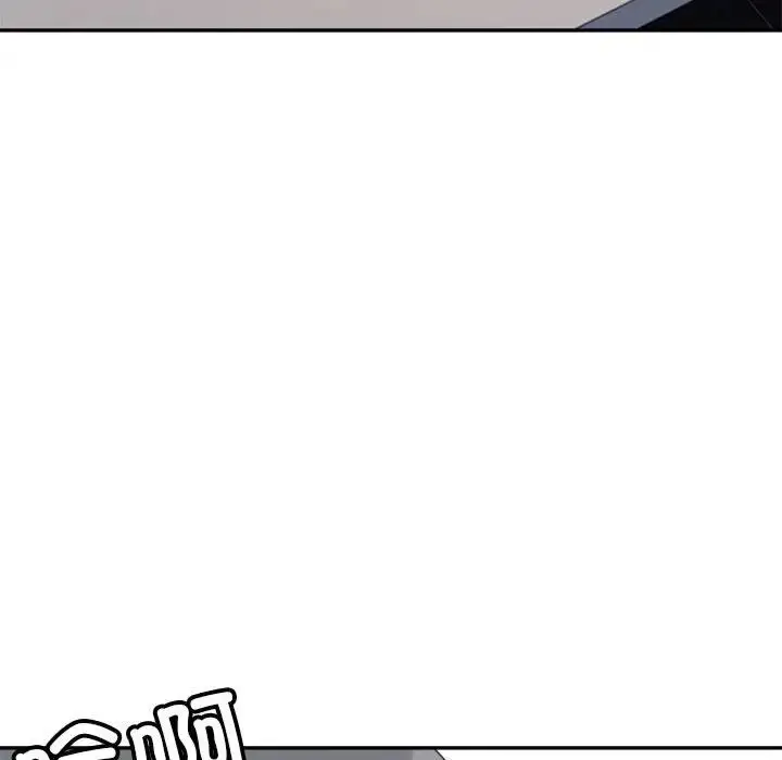 漫画《微妙关系》第24话第42张图