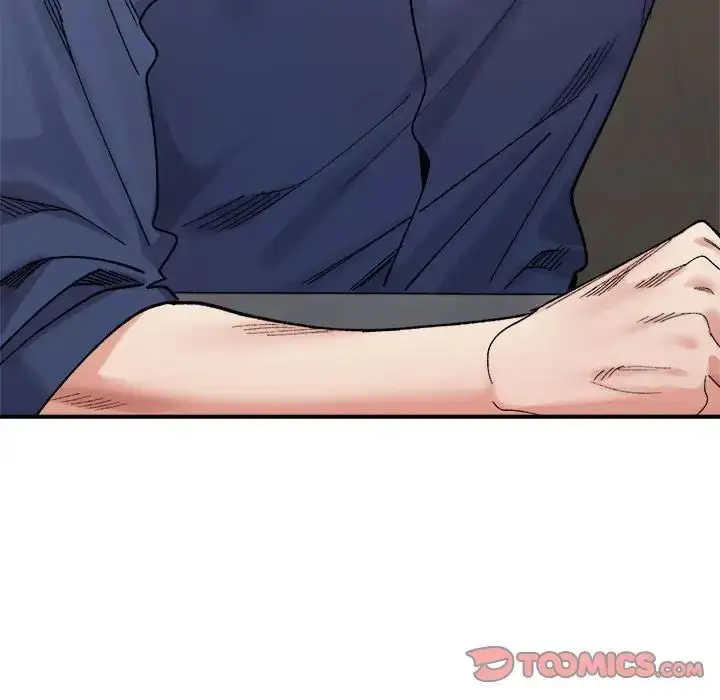 漫画《微妙关系》第24话第44张图