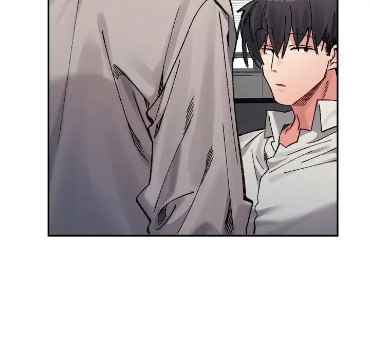 漫画《微妙关系》第40话第199张图